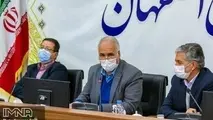 تکمیل خط 2 مترو اصفهان به ۳۲ هزار میلیارد تومان اعتبار نیاز دارد