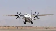 تغییر کاربری هواپیماهای ایران 140 شدنی است؟