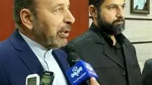 رئیس دفتر رئیس‌جمهور: حناچی امروز رسماً شهردار می‌شود