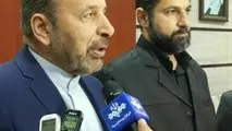 رئیس دفتر رئیس‌جمهور: حناچی امروز رسماً شهردار می‌شود