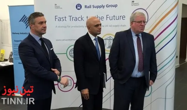 Rail Supply Group outlines UK industrial strategy
