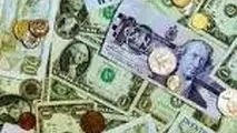 حلقه معیوب بازار پول