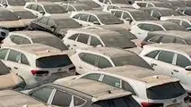 سه دلیل ایستایی کالا در گمرمات