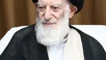 آیت‌الله‌العظمی شبیری زنجانی قرنطینه شد