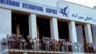 فرودگاه مهرآباد 81 ساله شد 