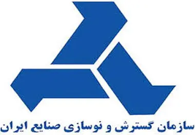 گام های بلند ایدرو در پسابرجام