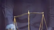 انتشار شماره 225 ماهنامه ترابران