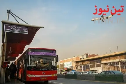 روز جهانی« هواپیمایی »