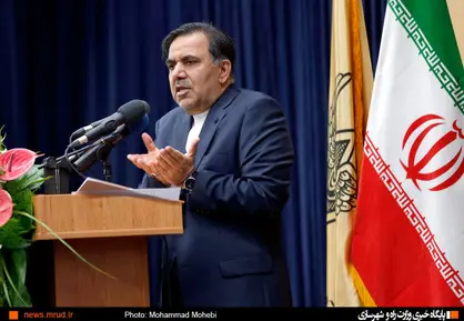  پنجمین نمایشگاه بین‌المللی حمل ونقل ریلی