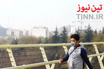 آلودگی هوای تهران