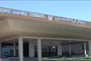 انعقاد تفاهم‌ نامه‌ های مرتبط با شرایط اضطراری در فرودگاه همدان 