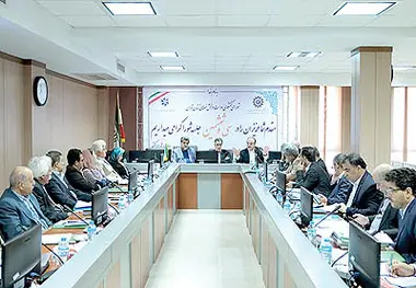 مسیر جهانی جذب سرمایه
