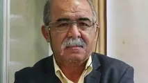 التهاب لاستیک تاریخ گذشته 