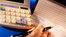  مهلت ارسال صورتحساب الکترونیکی مالیات تمدید شد