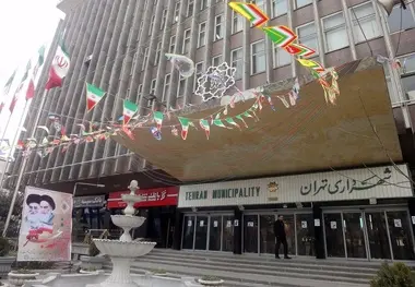 ابعاد حمله سایبری به شهرداری تهران 