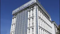 انتصاب در شرکت ساخت و توسعه زیربناهای حمل‌ونقل کشور
