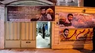 نامگذاری خیابان و طراحی تندیس اقتدار به نام شهید حججی در تهران