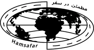 همسفر (مسافربری)