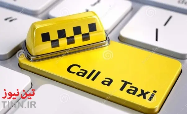 تاکسی های اینترنتی مشمول مالیات هستند