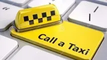 تاکسی های اینترنتی مشمول مالیات هستند