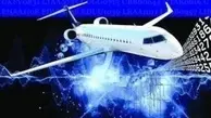 ◄ بهره‌مندی فرودگاه‌ها از سامانه سوئیچینگ پیام‌های هوانوردی در شبکه AFTN