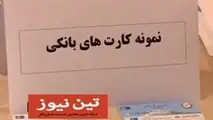 بزرگ‌ترین باند تصادفات ساختگی متلاشی شد