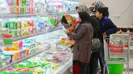 فروشگاه های زنجیره ای در تهران تا ٣ صبح باز است