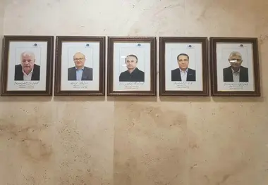 مدیران عامل شرکت شهر فرودگاهی امام خمینی، از تاسیس تا امروز