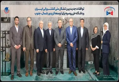 توافقات جدید بین تشکل ملی کشتیرانی ایران و باشگاه خزر روسیه برای توسعه کریدور شمال جنوب