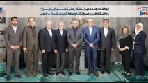 توافقات جدید بین تشکل ملی کشتیرانی ایران و باشگاه خزر روسیه برای توسعه کریدور شمال جنوب