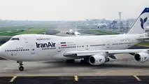 هواپیماهای نو؛‌ سند موفقیت دولت در آزمون هوانوردی

