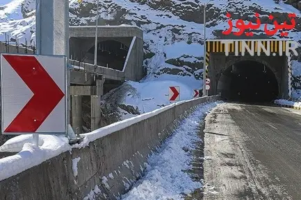 آزادراه تهران-شمال