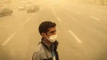 گرد و غبار و کاهش کیفیت هوا در غرب کشور