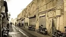 احداث مسیر رینگ اصلی در مناطق حاشیه نشین و بافت ناکارآمد شهری کرمانشاه