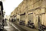 احداث مسیر رینگ اصلی در مناطق حاشیه نشین و بافت ناکارآمد شهری کرمانشاه