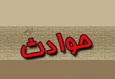 فوت سرنشین پراید در اتوبان زنجان-قزوین
