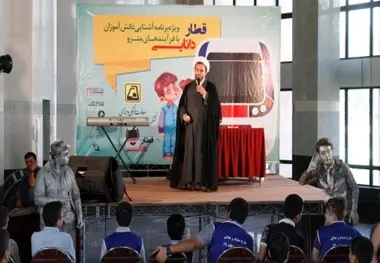 ارتقا سطح فرهنگ مترو سواری با قطار دانایی