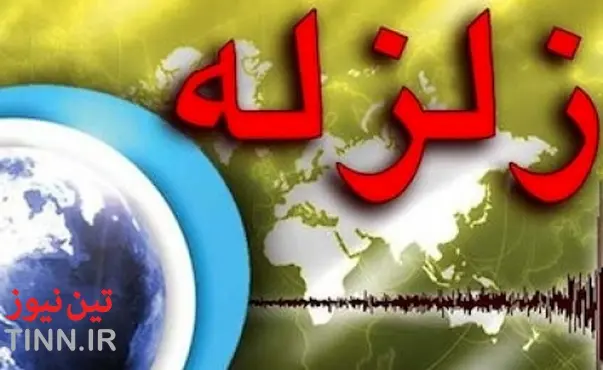 آخرین وضعیت خرابی راه‌های مواصلاتی خراسان رضوی براثر زلزله