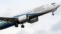 Oman Air Cancels Over 700 Flights Amid Boeing 737 MAX Crisis