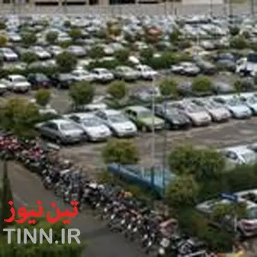 افزایش ظرفیت پارکینگ مهرآباد به ۴۱۰۰ دستگاه خودرو تا ابتدای سال ۹۴
