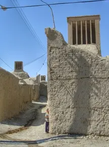 خور