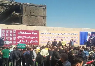 درخواست کسبه «پلاسکو» از بنیاد مستضعفان + عکس