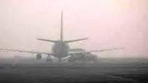 مه غلیظ پروازهای بوشهر را مختل کرد
