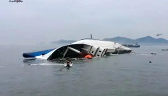 Investigation committee for Sewol accident approved