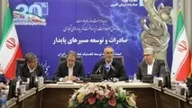 نظارت مجلس بر تسهیل ترانزیت و توسعه تجارت ریلی با محوریت بخش خصوصی