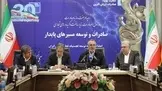 نظارت مجلس بر تسهیل ترانزیت و توسعه تجارت ریلی با محوریت بخش خصوصی