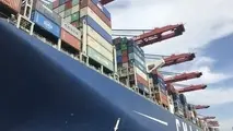 CMA CGM Extends Bunker Surcharge