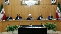 "تومان" واحد پول ایران تعیین شد 
