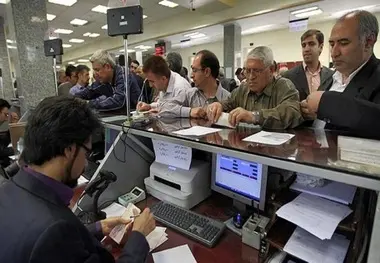  آرایش اعتباری در بازار پول 