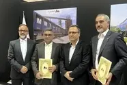 مپنا و شهرداری اصفهان تفاهم‌ نامه توسعه مترو امضا کردند